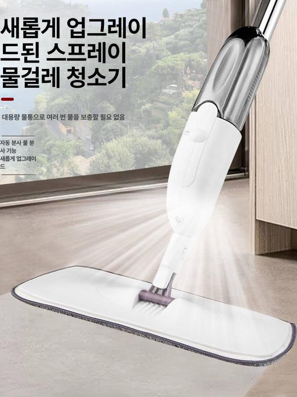 물분사 밀대걸레 분무형 가정용 천 바닥청소 청소도구 먼지 물뿌리는밀대 청소포 패드 - 상세 이미지 2
