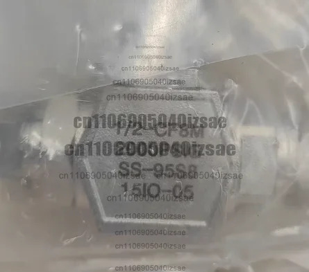 카드 슬리브 볼 밸브 1/2-CF8M 2000PSIG 세트