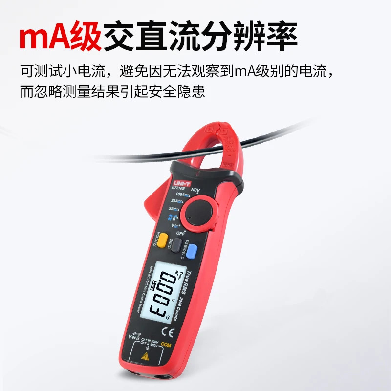 미터 UT210B/C/D/E클램프 전류계밀리암페어 레벨 디지털 클램프 멀티미터클램프