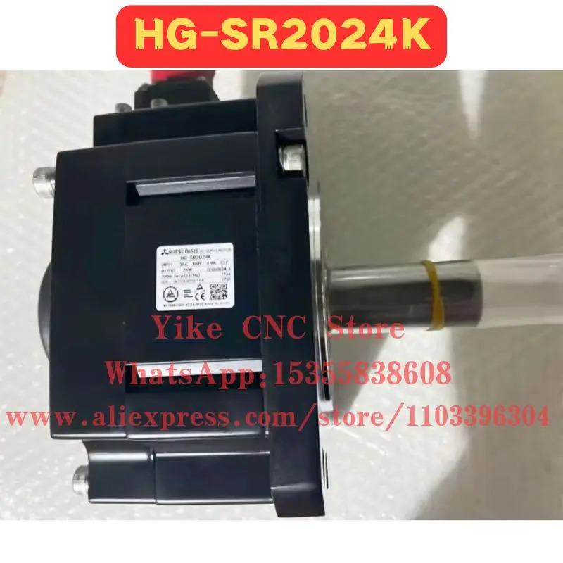 오리지널 HG-SR2024K 서보모터
