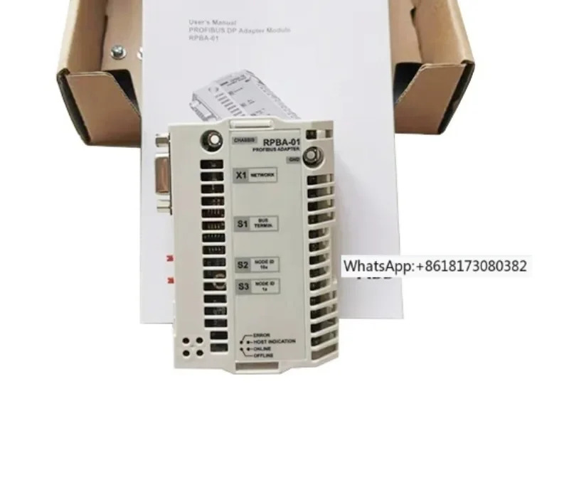 RTAC-01 RPBA-01 RMBA-01 RDCO-01C 02C 03C AGBB-01C 어댑터
