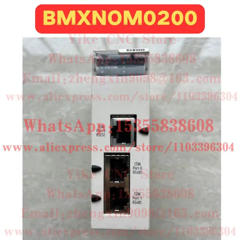 리퍼 모듈 BMXNOM0200 정상 기능 완료 OK