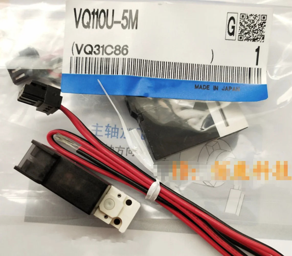 SMC 솔레노이드 밸브 VQ110U-5M 신