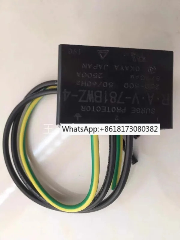 필터 스파크 어레스터 서지 보호기 R-781BWZ-4