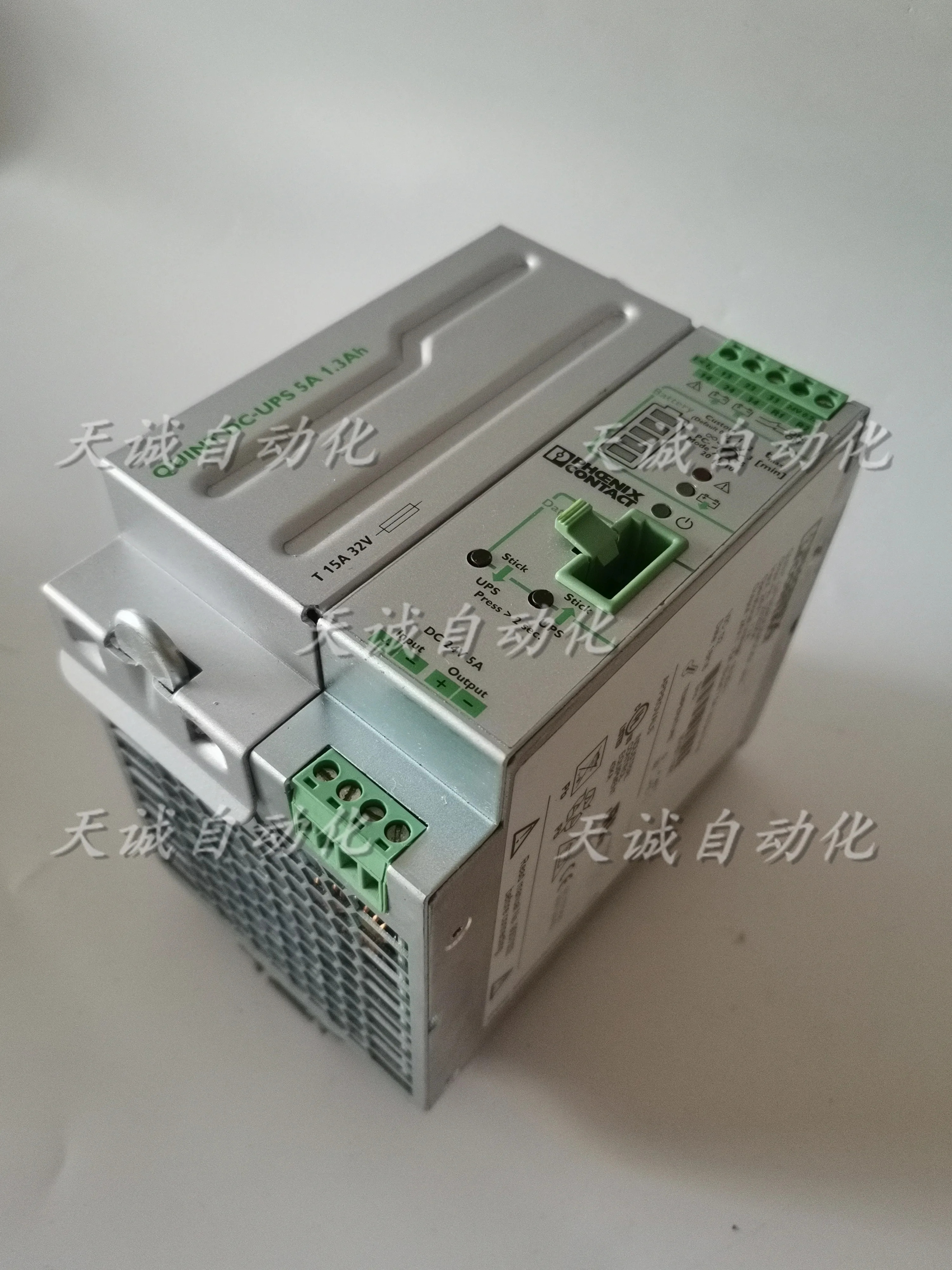 Phoenix 전원공급장치 QUINT-CD-USP/24DC/24DC/5/1.3AH 2320254  24V7A