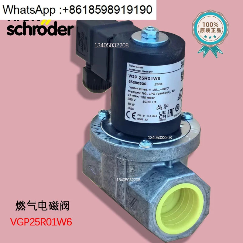 VGP15R02W6 VGP20R01W6 VGP25R01W6