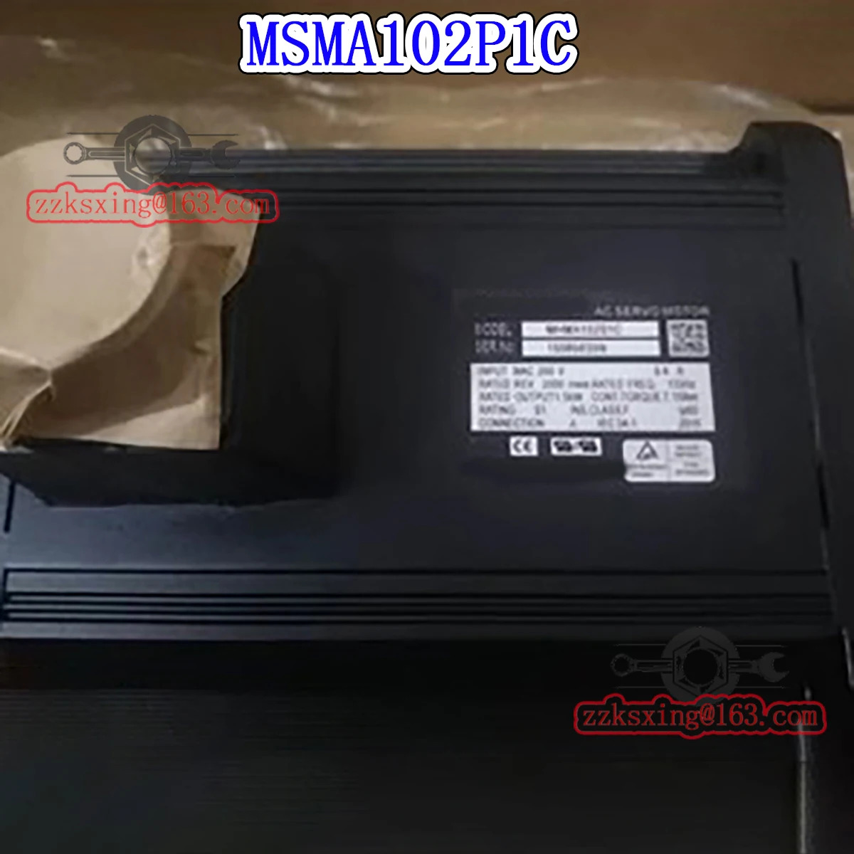 오리지널 AC 서보모터 MSMA102P1C