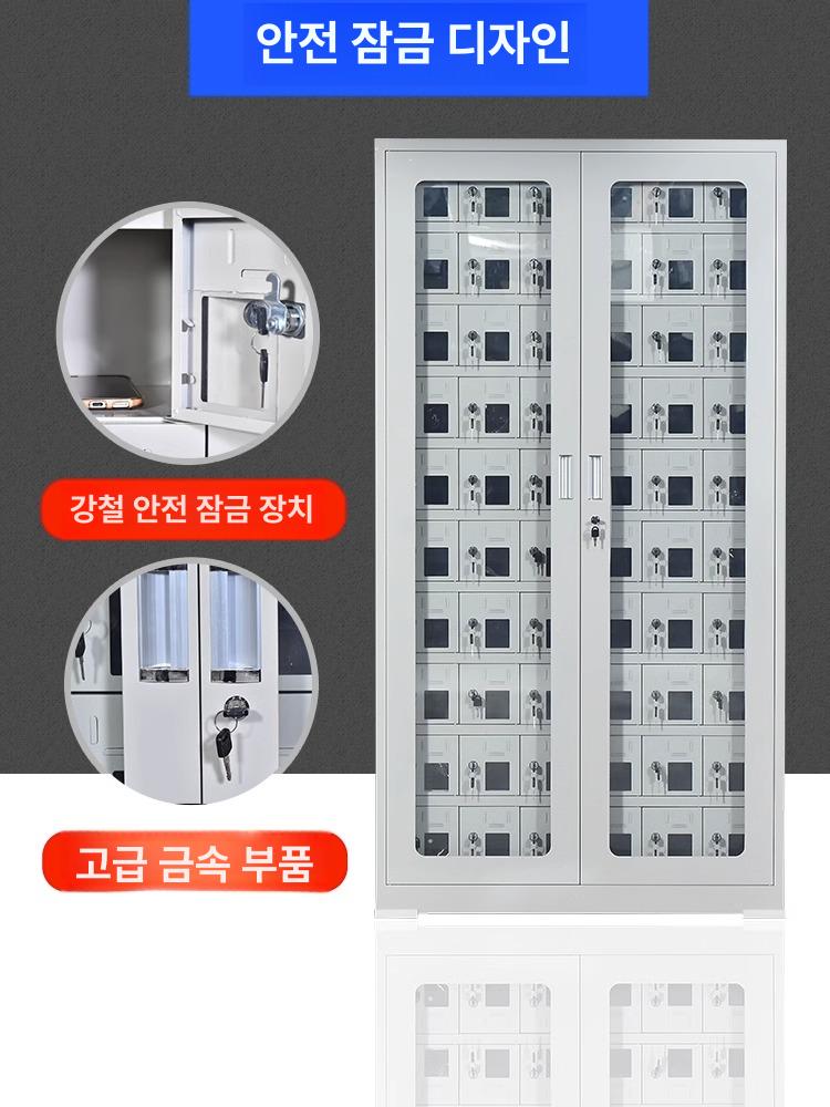 철제사물함 개인보관함 수납장 사무용 개인락커 서랍장 철제캐비넷 개인사물함 도어 - 상세 이미지 3