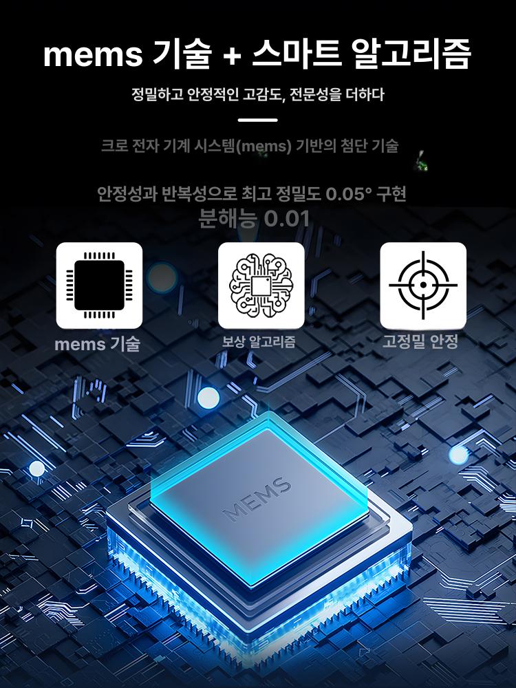 각도기 각도측정기 기울기센서 고정밀 디지털경사계 각도파인더 각도계측기 각도센서 - 상세 이미지 4