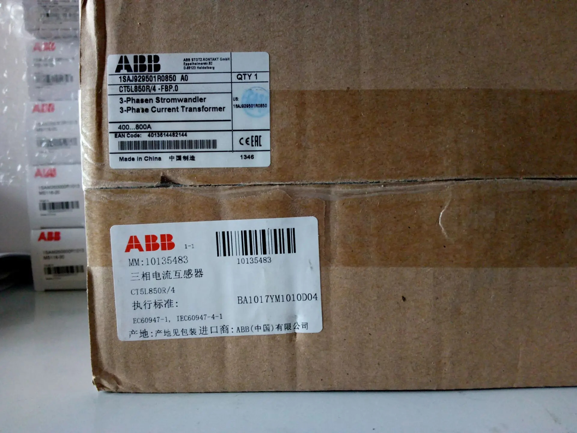 ABB 외부 전류 컨버터 CT5L500R/4 CT5L850R/4 신