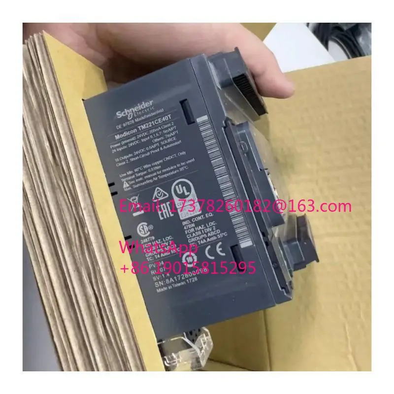 TM221CE40T 모듈