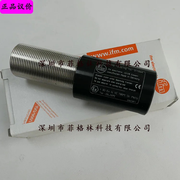 실제 DI506A DIA3010-ZPKG/US/3D/5S 독일 Yifmen IFM 센서