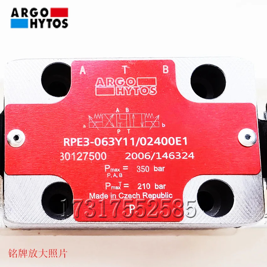 오리지널 ARGO-HYTOS 6 직경 PRE3-063Y11/02400E1 3위치 4방향 솔레노이드 방향 밸브