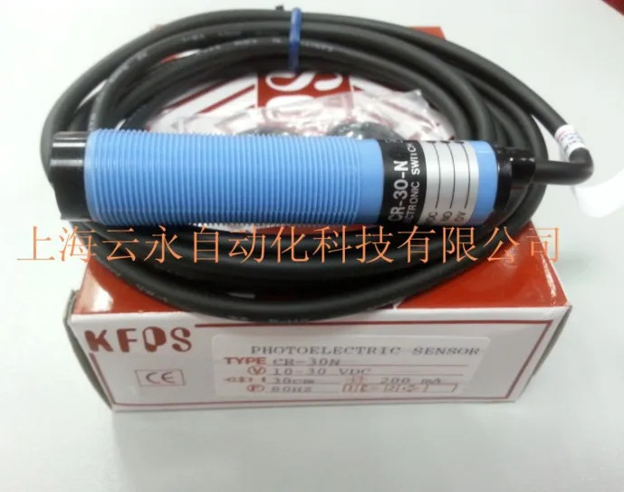 CR-30N 대만 KFPS 광전센서 신