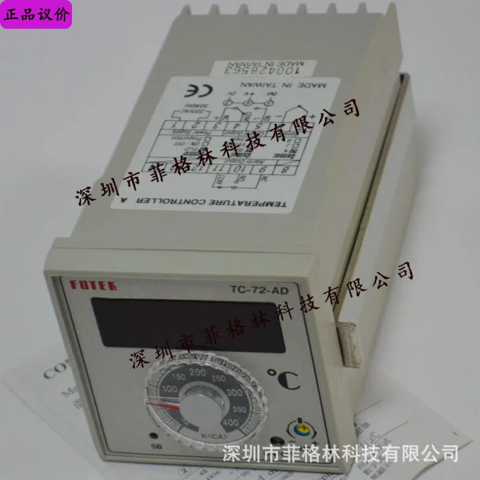 실제 대만 양명 FOTEK 온도 컨트롤러 TC72-AD