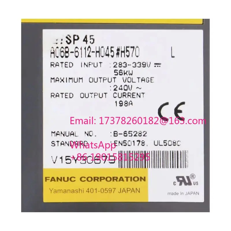 리퍼 A06B-6112-H045 H570 서보 드라이브 증폭기 모듈 완료
