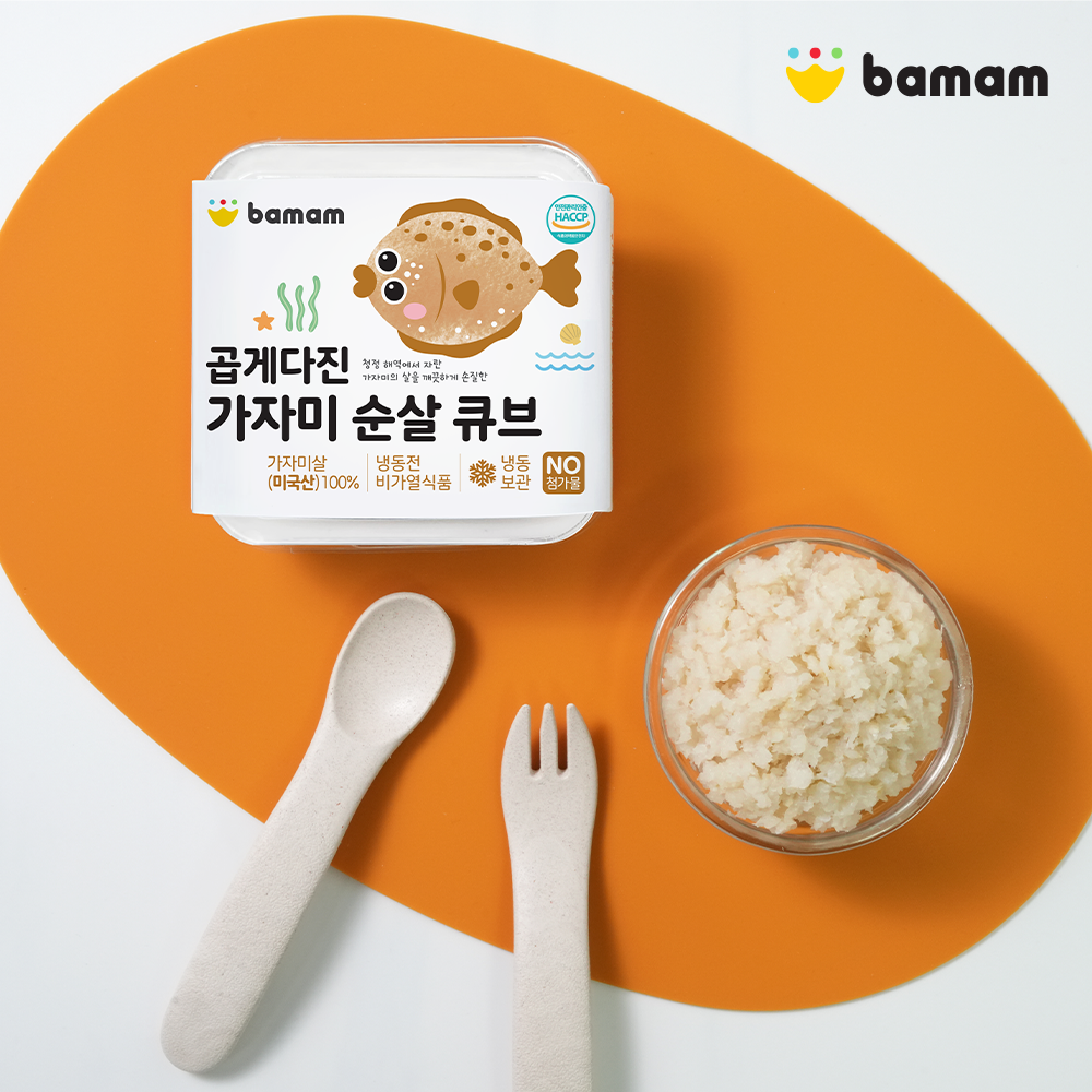 바맘 곱게다진 순살 큐브 새우 외 6종 20g x 4구 생선 수산물 토핑 재료 상품 이미지