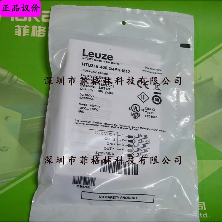 실제 HTU 318 - 400.3/4 PK M12 LEUZE 초음파 센서