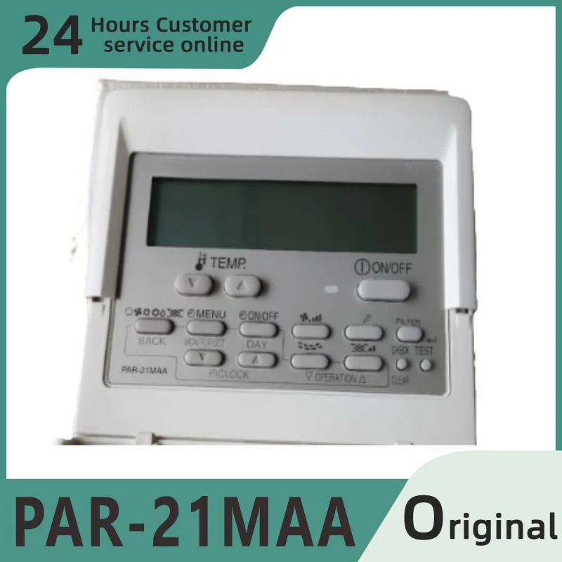PAR21MAA PLC 모듈 신