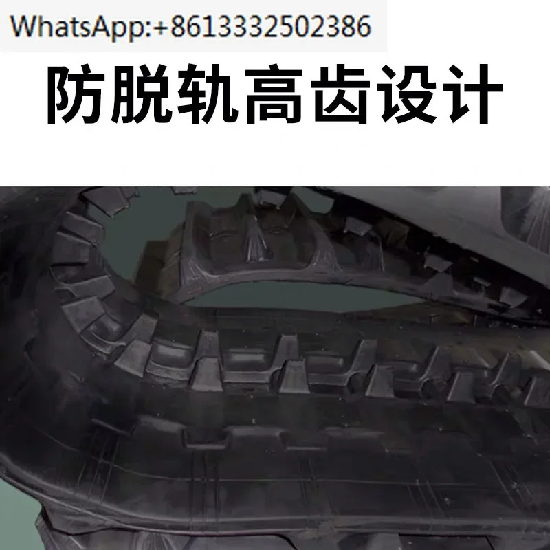 688/758/988 강화 트랙 450/90/51