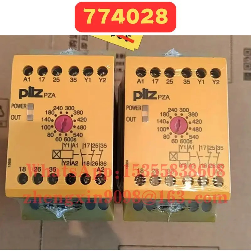 오리지널 774028 릴레이
