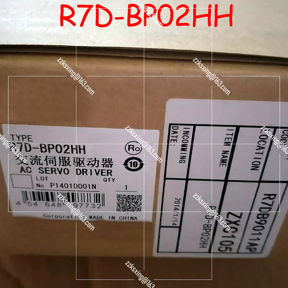 R7D-BP02HH 오리지널 서보 드라이버