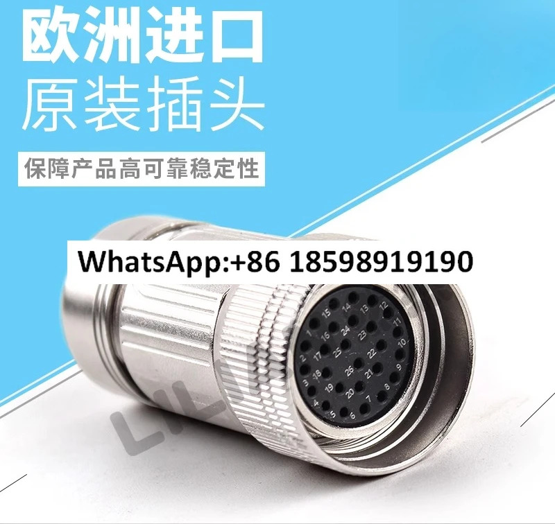 6FX2007-1AD03 플매트 카펫 러그 M27 26핀 커넥터