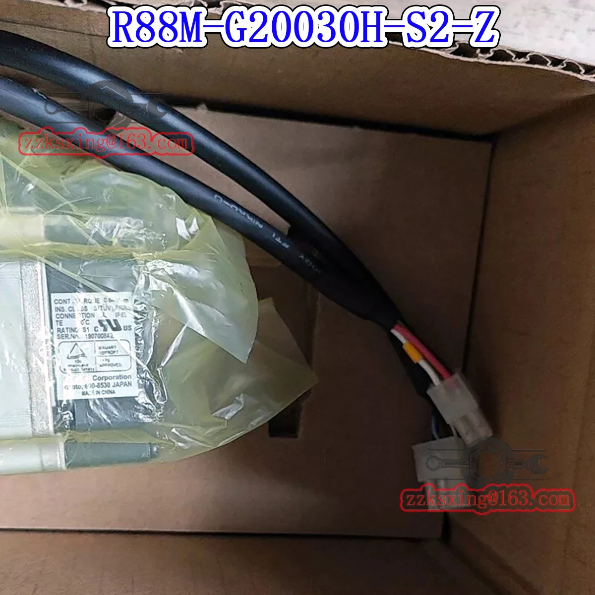 R88M-G20030H-S2-Z 오리지널형 AC 서보모터