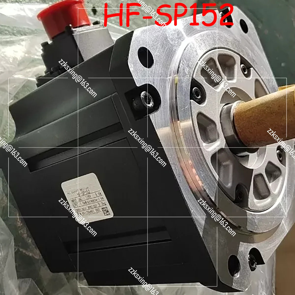 HF-SP152 오리지널 서보모터