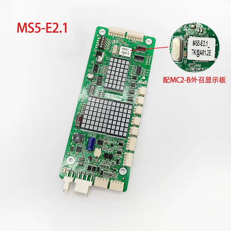 MS5-E V2.1 LCD 디스플레이 보드 MS3-E V2.06 엘리베이터 부품 리프트 액세서리