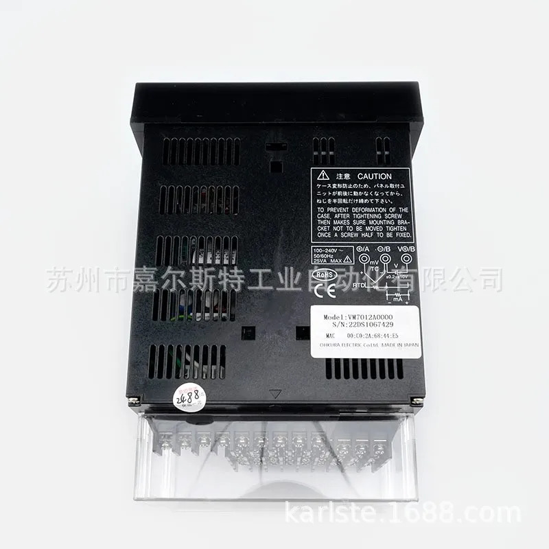 일본 OHKURA 오쿠라 페이퍼리스 녹음기 VM7012A1000