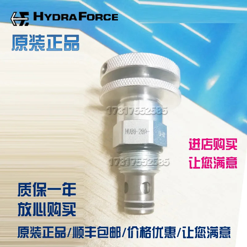 오리지널 Hyde Foss 유량 제어 밸브 스로틀 NV08-20B-0-N 또는 NV08-20A-0-N