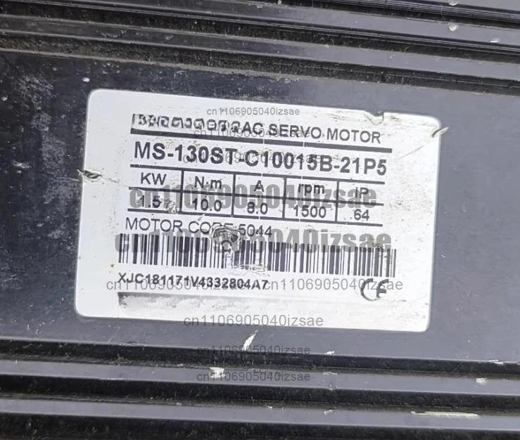 1.5KW 서보모터 MS-130ST-C10015B-21P5 10Nm 리퍼 완료