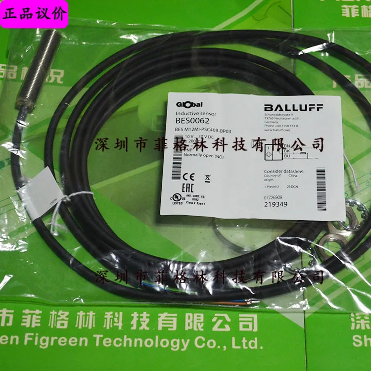실물 BES M12MI-PSC40B-BP03 BALLUFF 스위치