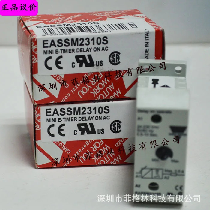 실물 스위스 Jiale CARLO GAZZI Relay EASSM2310S