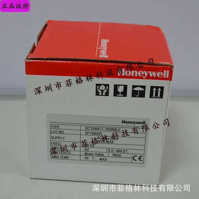 실제 하니웰 HONEYWELL 온도 조절기 DC1040CT-702000-E