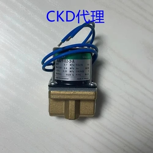전자기 밸브 AB21-01/02-2/3/5/A/- AC220V-AC110VAB21-02-3-A-DC24V