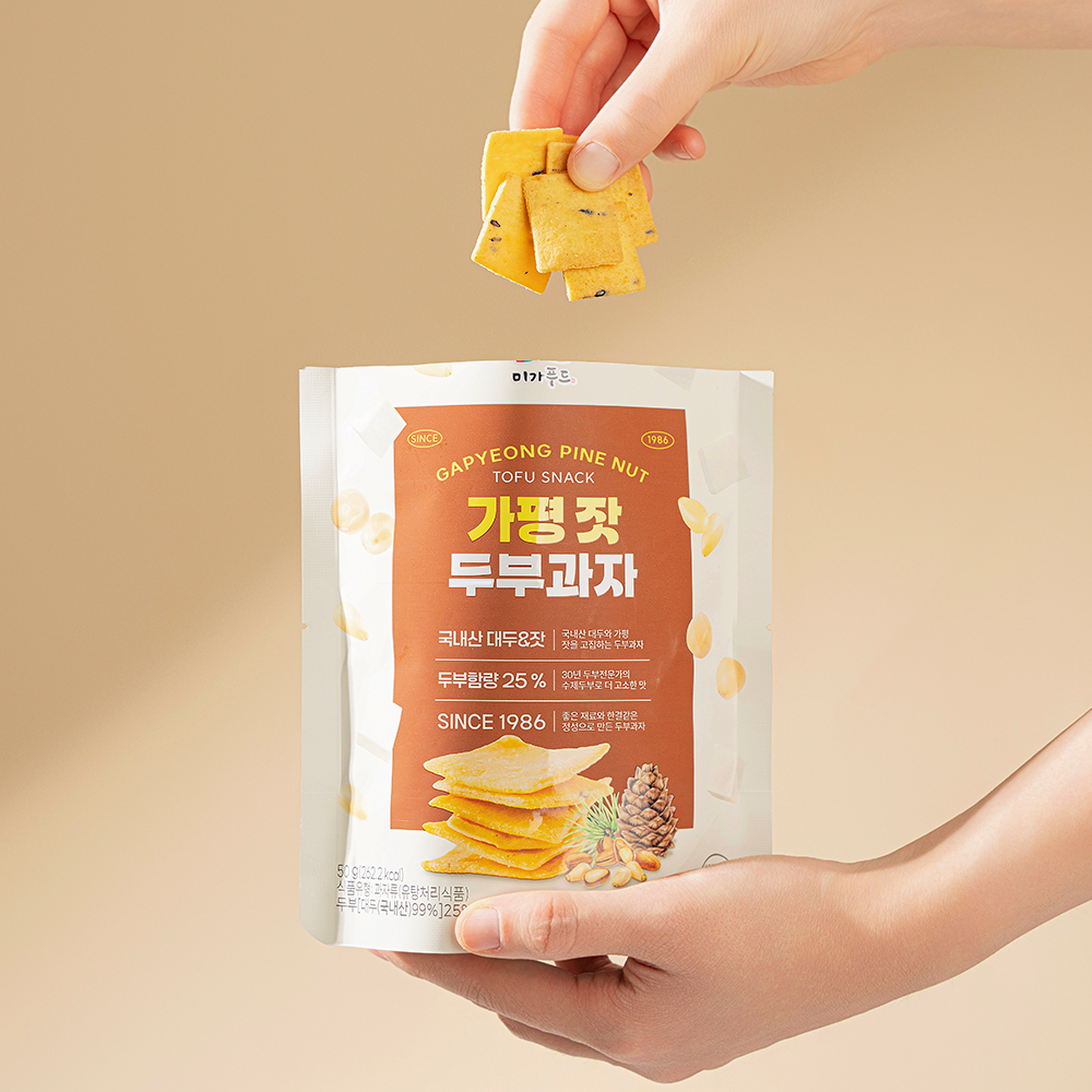 가평잣 두부과자 50g, 5개 이미지 6