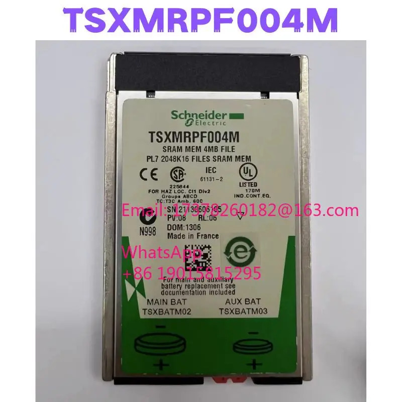 리퍼 TSXMRPF004M 메모리 카드 완료