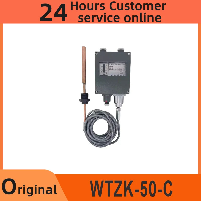 WTZK-50-C 해양 압력식 온도 컨트롤러 모듈