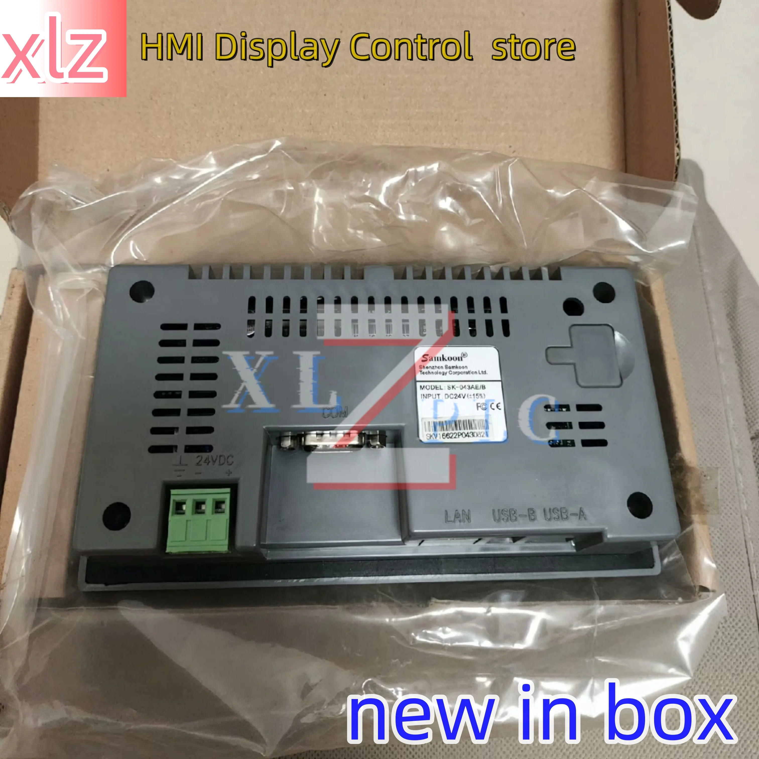 SK-043AE/B HMI 디스플레이 제어