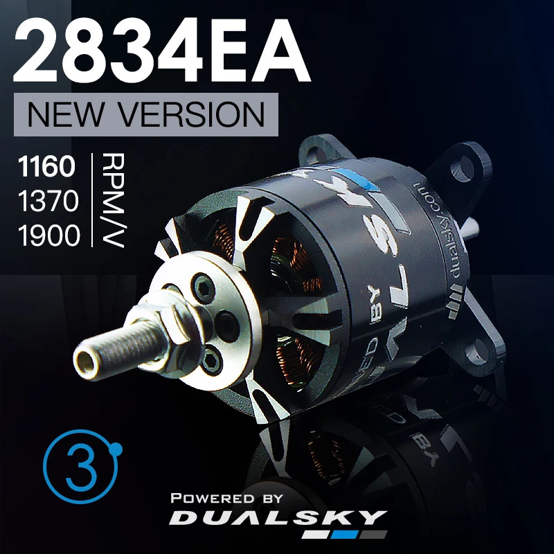 DualSky 브러시리스 러너 모터 15E 480 RC 비행기3rd EA 시리즈 1160KV 1370KV 1900KV