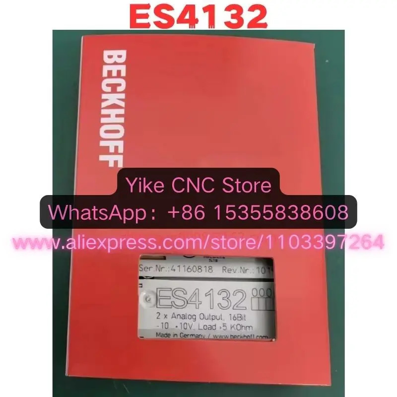 오리지널 ES4132 모듈
