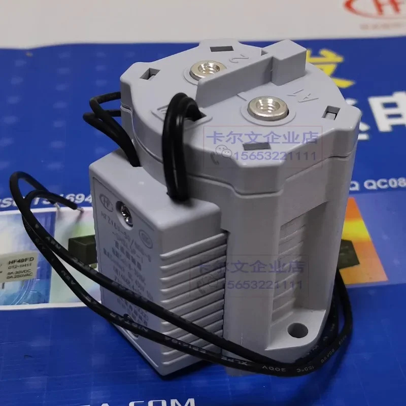 HFZ16V-50 Hongfa DC 접촉기 에너지 충전 파일 보조 접점 50A 16V-50P
