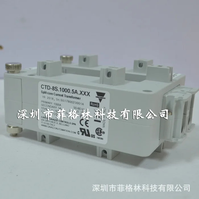 실물 CTD-8S.1000.5A.XXX 스위스 CARLO GAZZI 전원 모듈