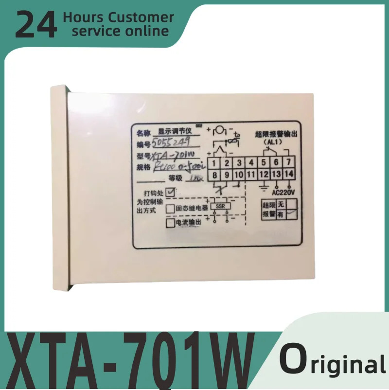 오리지널 스마트 워치 XTA-700W XTA-701W XTA-702W XTA-703W XTA-704W XTA-700wd CU50 E K PT100 신