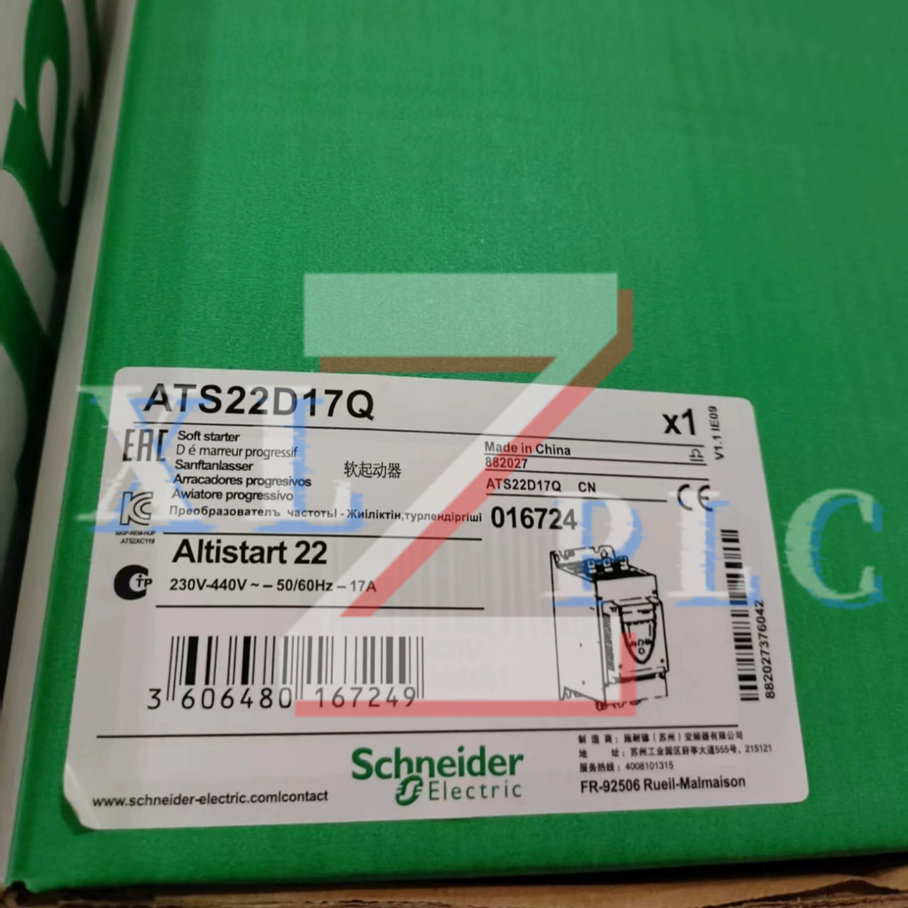 신 오리지널 모터 소프트 스타터 ATS22D17Q ATS22D32Q ATS22D47Q
