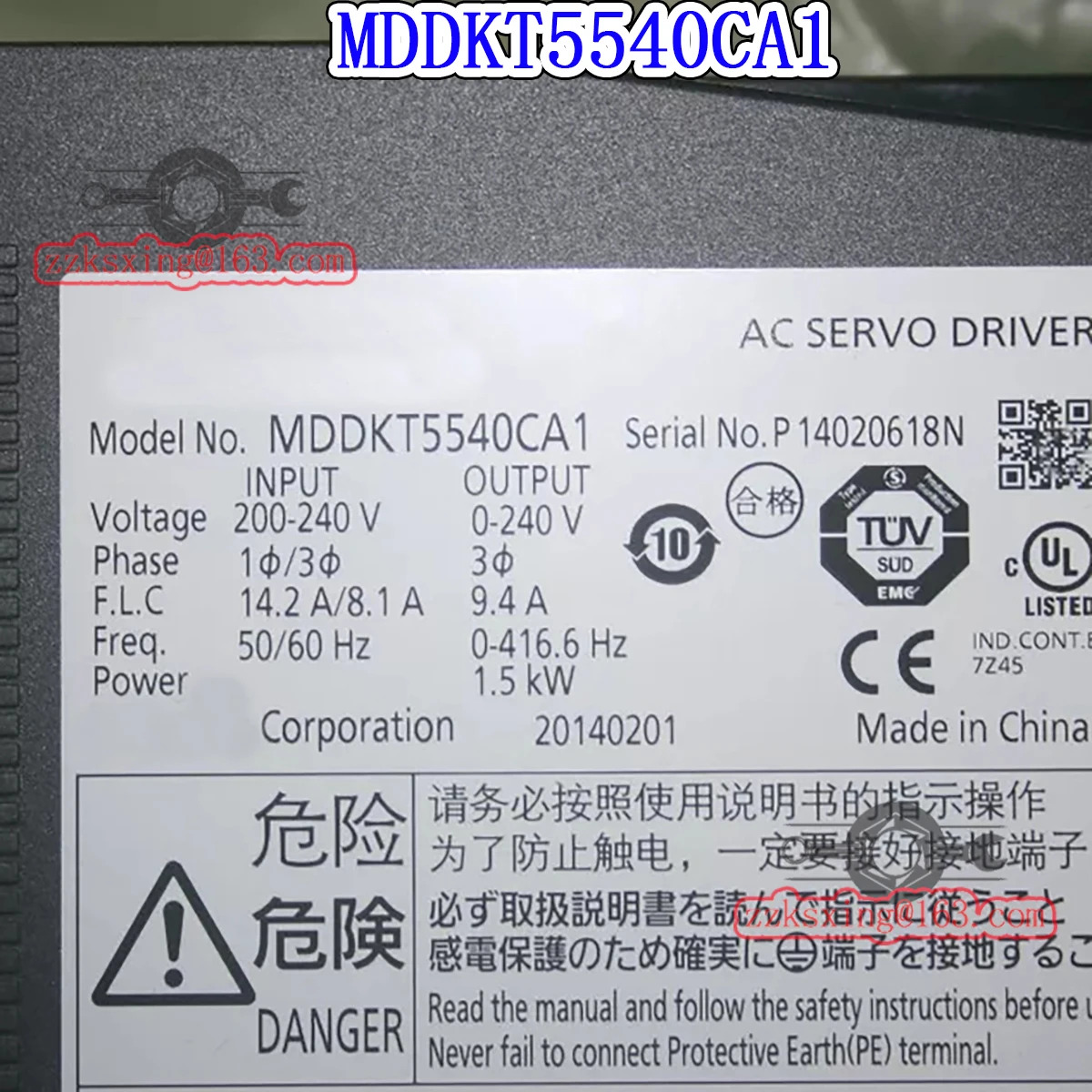 오리지널 AC 서보 드라이버 MDDKT5540CA1