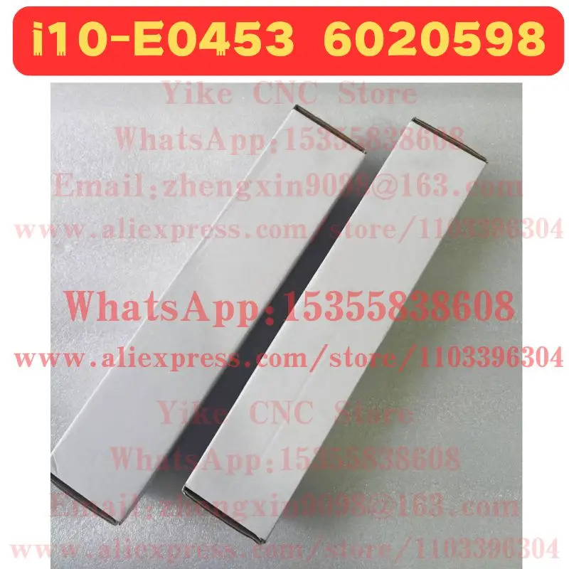 i10-E0453 6020598 안전 스위치