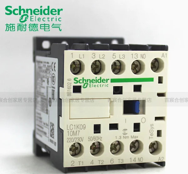 슈나이더 AC 접촉기 LC1K0610M7AC220V LC1K0910M7AC220V LC1K0901M7AC220V LC1K1210M7AC220V LC1K1210F7AC110V